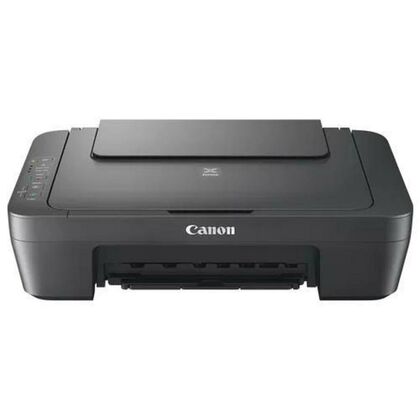 МФУ Canon Pixma MG2541S А4,Струйная,Цветная,8 стр.мин.USB 2.0