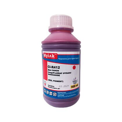Чернила Canon PFI-706R 500мл. Red Pigment, MyInk ( iPF9400/ 9400S/ 8400/ 8400S)