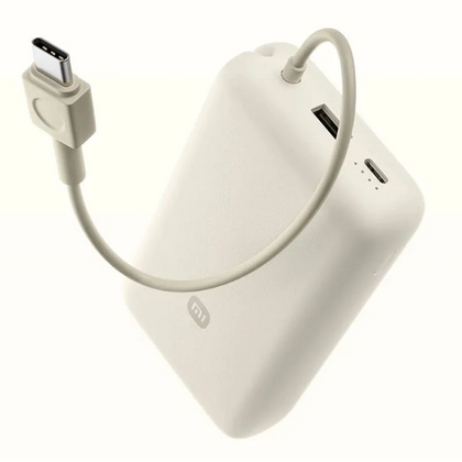 Внешний аккумулятор 10000mAh Xiaomi Mi Power Bank 33W, USB x1, Type-C x1, пластик, Бежевый (с кабелем)