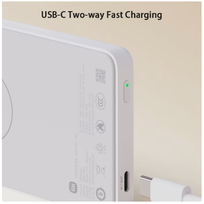 Внешний аккумулятор 5000mAh Xiaomi Magnetic Wireless, Type-C x1, USB 18W x1, Выход USB-C PD18 x1, QC3.0, магнит, беспроводная зарядка, пластик, белый