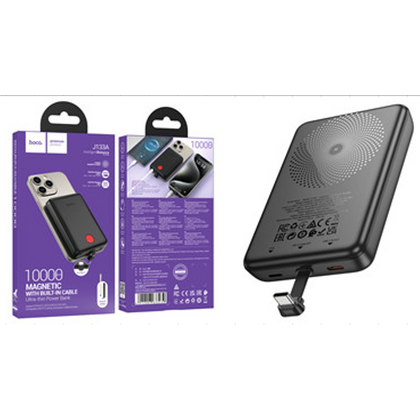 Внешний аккумулятор 10000mAh HOCO J133A Triumph PD20W magnetic, Type-C PD20 x1, Выход USB-C PD18 x1, Выход USB-C PD20 x1, QC3.0, магнит, индикатор зар