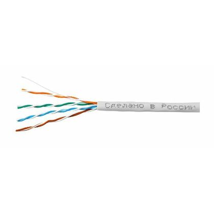 Кабель Cu UTP, Внутренний, 4x2x0.51, бухта 305м., Cat5e, нг(А)-LSLТx, SkyNet (CSP-UTP-LSLTx-4-CU)