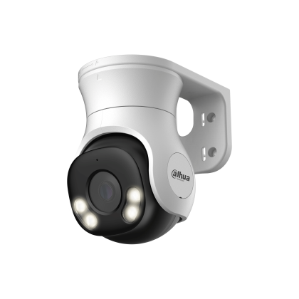 Видеокамера аналоговая 2 Mp уличная Dahua купольная, f: 3.6 мм, 1920*1080, ИК: 40 м, LED:40 м, микрофон, поворотная (DH-HAC-PT1200AP-IL-A-0360B-S6)
