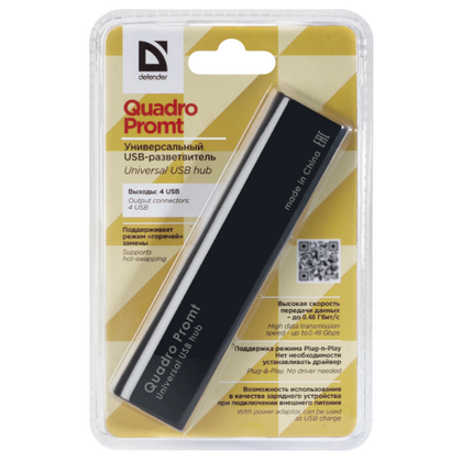 Разветвитель USB Defender Quadro Promt USB 2.0, 4 порта (83200)