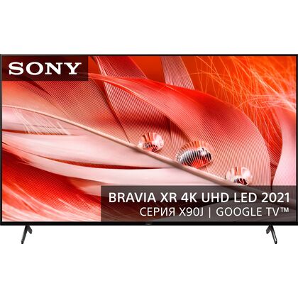 Телевизор 24" LED Sony XR-75X90J BRAVIA черный 4K Ultra HD 100Hz DVB-T DVB-T2 DVB-C DVB-S DVB-S2 USB WiFi Smart TV
