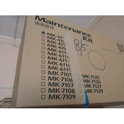 Сервисный комплект Kyocera MK-7125 TASKalfa 3212i/ 4012/ MZ3200i/ MZ4000ii (MK-7125/ 1702V68NL0)  600K