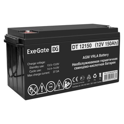 АКБ 12V 150Ah, ExeGate DT 12150 для использования в слаботочных системах