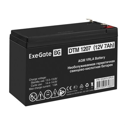 АКБ 12V 7Ah, ExeGate DT 1207 для использования в ИБП