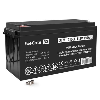 АКБ 12V 150Ah, ExeGate DTM 12150L для использования в ИБП