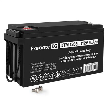 АКБ 12V 65Ah, ExeGate DTM 1265L для использования в ИБП