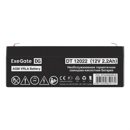 АКБ 12V 2,2Ah, ExeGate DT 12022 для использования в слаботочных системах