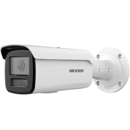 Видеокамера IP 2 Mp уличная Hikvision цилиндрическая, f: 2.8 мм, 1920*1080, ИК: 80 м, карта до 512 Gb (DS-2CD2T23G2-4I(2.8mm)(D))