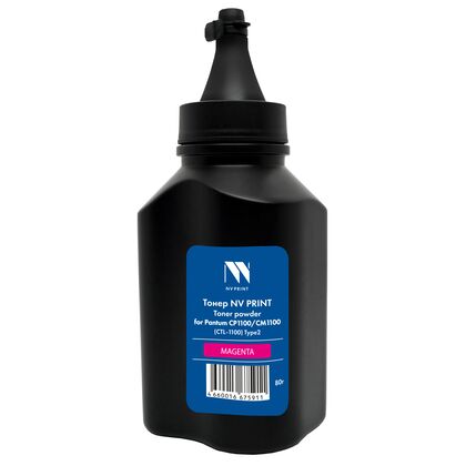 Тонер Pantum CTL-1100 Magenta 80г. фл. NV Print (CP1100/ CM1100) Type2