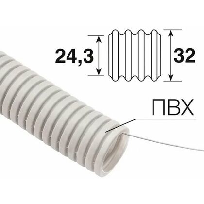 Труба гофрированная из ПВХ, с зондом, Ø32мм, Rexant(28-0032-2) кратность заказа 25 метров