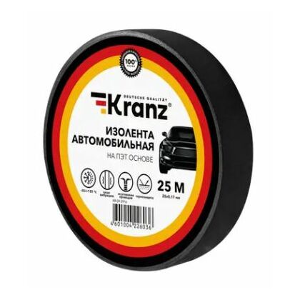 Изолента автомобильная KRANZ полиэстер, 0.17х19 мм, 25 м (KR-09-2916)