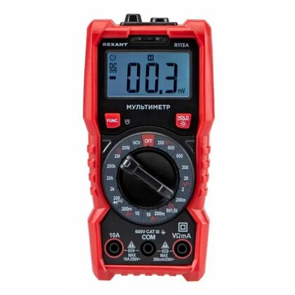 Мультиметр портативный R113A Rexant (13-3109)
