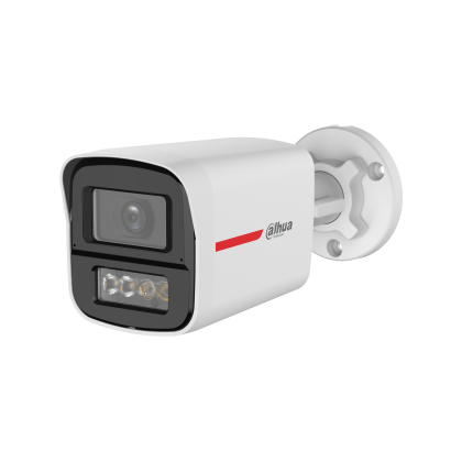 Видеокамера IP 2 Mp уличная Dahua цилиндрическая, f: 2.8 мм, 1920*1080, ИК: 50 м, микрофон (DH-HAC-HFW1249XP-A-PRO-0280B)