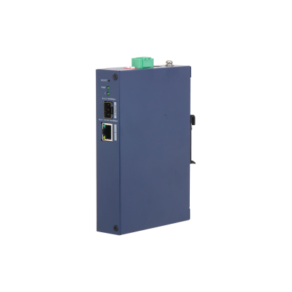 Управляемый коммутатор 02 портов Dahua DH-CHS4102-1GT (1х1Гбит/ с, 1хSFP) 2 уровня