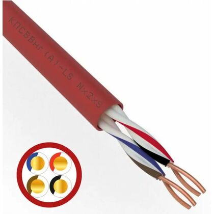 Кабель для пожарной сигнализации КПСВВнг(А)-LS 2x2x0,50мм², Rexant (01-4865) кратность заказа 200 м