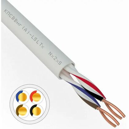 Кабель для пожарной сигнализации КПСВВнг(А)-LSLTx 2x2x0,75мм², Rexant (01-4876) кратность заказа 200 м