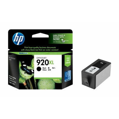 Купить Картридж HP OJ CD975AE (№920XL) Black 1200стр (6000/ 6500) в Симферополе, Севастополе, Крыму
