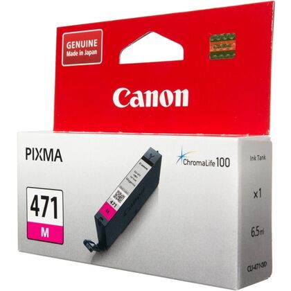 Картридж: Canon CLI-471M (Magneta) [для MG5740, MG6840, MG7740] (0402C001)
