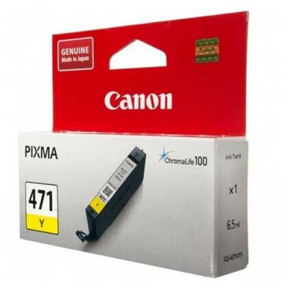 Картридж: Canon CLI-471Y (Yellow) [для Canon MG5740, MG6840, MG7740] (0403C001)
