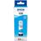 Чернила Epson L7160/7180 Cyan, 70ml (C13T00R240)