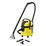 Пылесос моющий Karcher SE4002 желтый (1400 Вт, уборка: влажная/ сухая, пылесборник:  мешок)