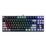 Клавиатура Gembird KB-G600-1, проводная, игровая, USB, с подсветкой, белый/ черный, кабель 1,8 м (KB-G600-1)