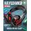 Проводные наушники HOCO W102 Cool, jack 3.5 mm, USB, микрофон, накладные, красный (6931474740922)