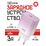 СЗУ -XO- PD30W 3А 1xType-C (CE18, фиолетовый)